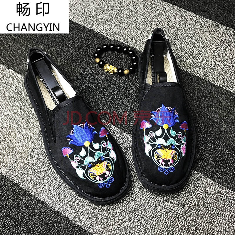 社會鞋子男老北豆鞋刺繡花布鞋西山精神小伙色鬼布藝 淺藍色 藍蓮花 38