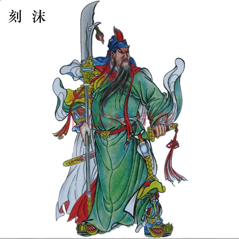 纹身贴关公花臂内容图片分享