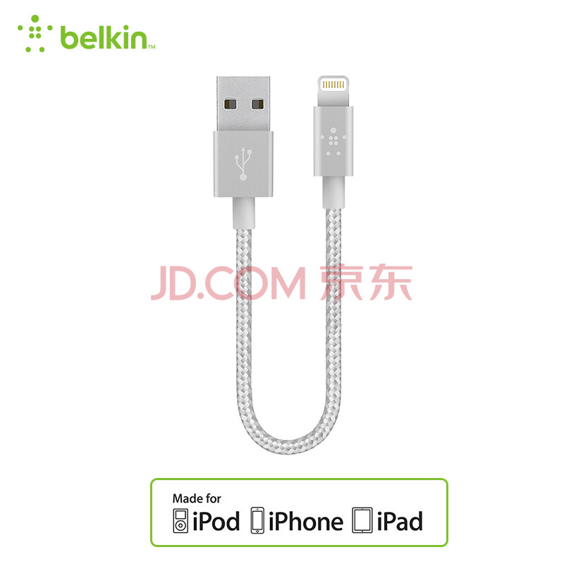 ±´¶û½ð£¨BELKIN£©Æ»¹ûMFiÈÏÖ¤ ÄáÁú±àÖ¯³äµçÏßLightning½Ó¿Ú ÊÊÓÃÓÚiPhone7/7Plus/8/X/iPad Pro ÒøÉ« 15ÀåÃ×