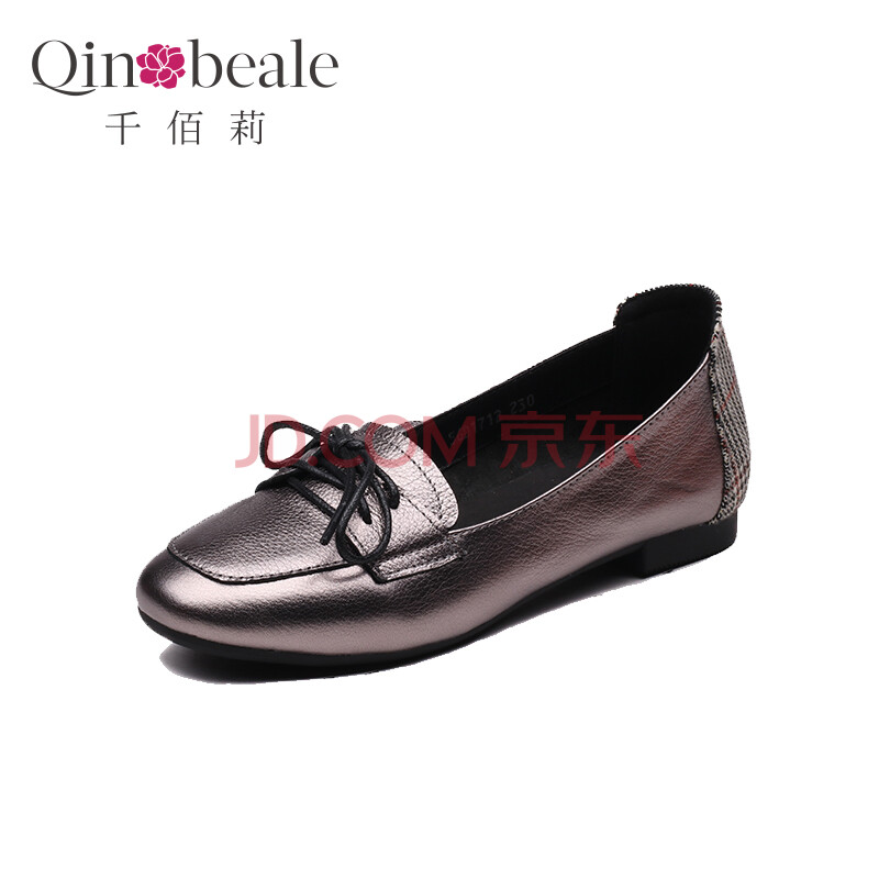 ǧ°ÛÀò Qin&beale µ¥Ð¬Å®´Ö¸údz¿ÚÀÁÈËЬ¸´¹Å·½Í·¸ñ×ÓÆ´½Ó°Ù´î¶¹¶¹Ð¬Å® 56D1712ǹɫ 39