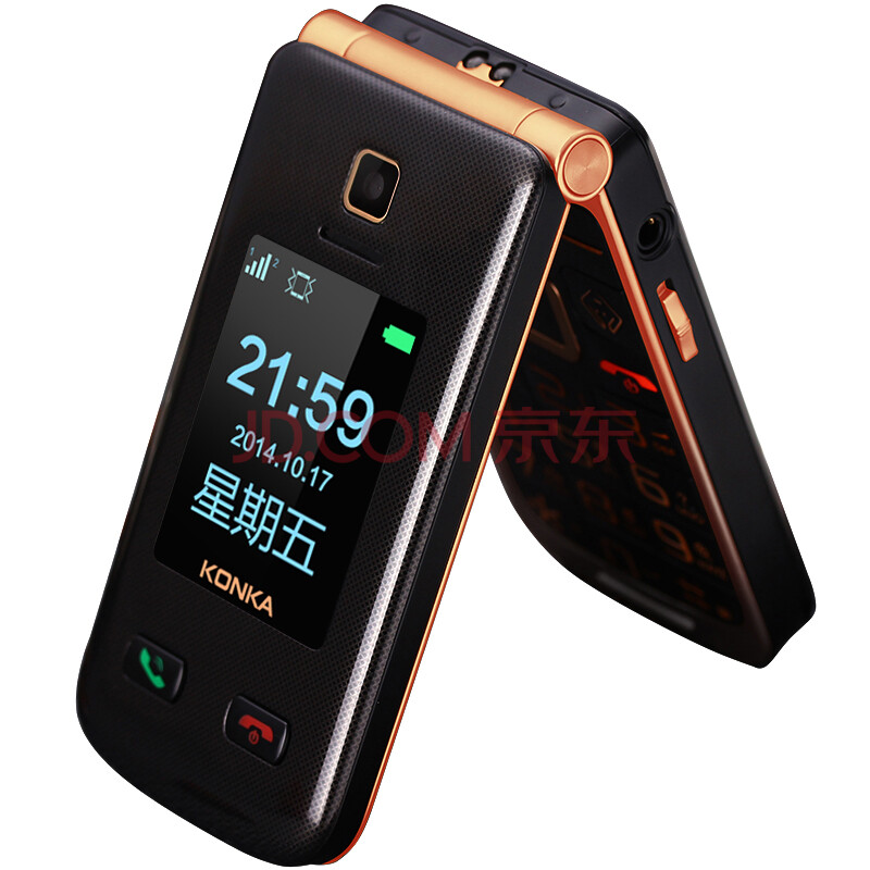 konka康佳d550(黑色)老年人手机|【乐酷商城】