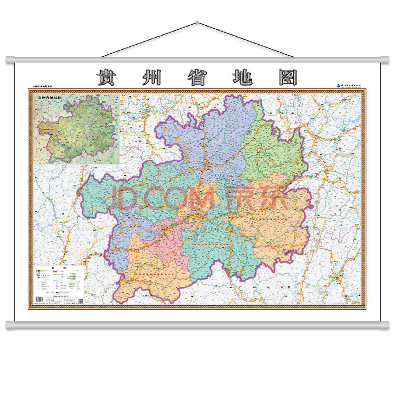 【亚光护眼】2018年新版贵州省地图挂图横版 1.4米x1.图片