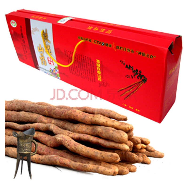 ²¹ÓÕ 5kg Ìú¹÷ɽҩÀñºÐ ÐÂÏÊÊß²Ë ºÓÄϽ¹×÷ÎÂÏØÍÁÌØ²úÌú¹÷ɽҩ»´É½Ò©Ìú¸Ë»³É½Ò© ÐâÃܲ¹ÓÕÛäÍÁÌú¹÷ɽҩ£¨60CM£©¡¾×¨×¢ËÍÀñ¿î¡¿ Ìú¹÷ɽҩ
