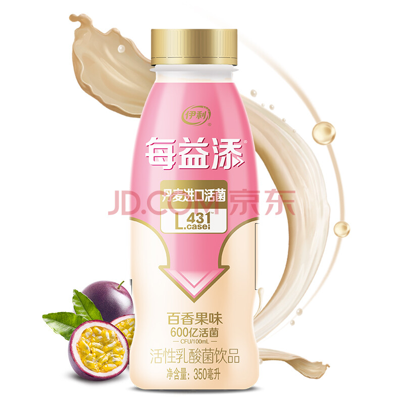 ÒÁÀû Ã¿ÒæÌí »îÐÔÈéËá¾ú µ¤Âó½ø¿Ú»î¾úÒûÆ· °ÙÏã¹ûζ 350ml*1£¨3¼þÆðÊÛ£©