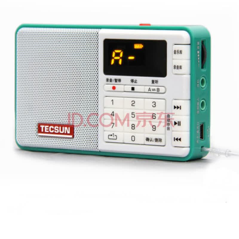 mp3音频录音机1060注册码_类似mp3音频录音机的软件_mp3音频录音机1060注册码