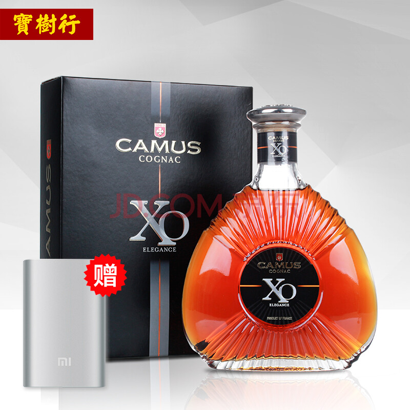 宝树行 金花卡慕xo700ml 干邑白兰地法国原装进口洋酒
