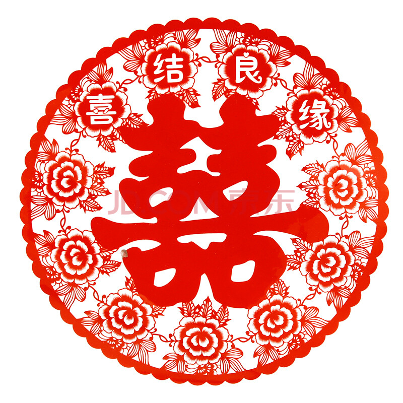 48张100元贴双喜图案,10000块钱贴的喜字图片 仕彩婚庆双喜贴纸创意红喜子婚礼用品结婚喜字静电贴婚房装饰布置窗花
