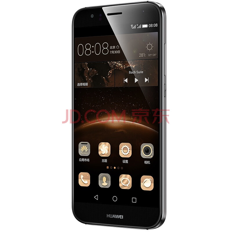 【京东-夺宝岛-正品低价】华为 G7Plus 钛空灰