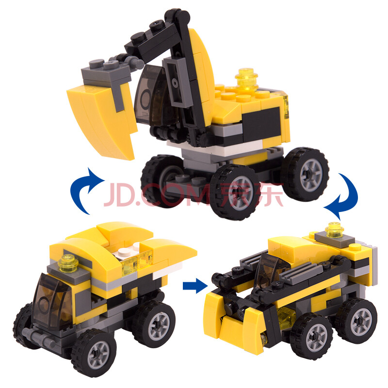 儿童积木玩具 拼插拼装男孩益智玩具工程车飞机3-6周岁 男孩生日礼物