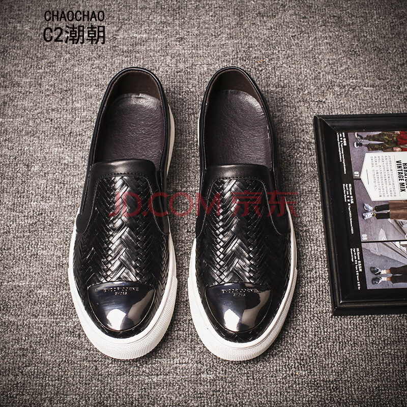 社会皮鞋|快手红人同款豆豆鞋社会人必备精神