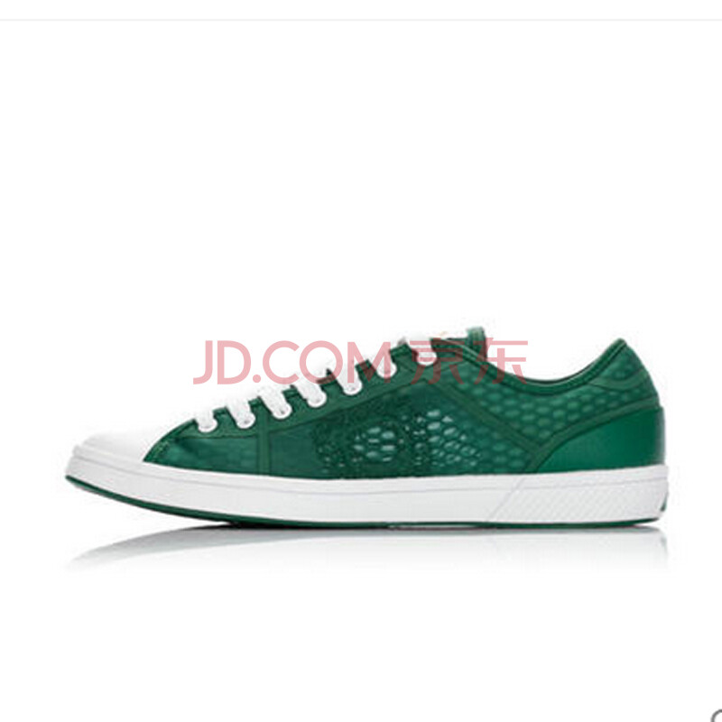 李宁男子法网文化款网球文化鞋atch019 atch019-1翠绿 by item.jd.com 李宁男子法网文化款网球文化鞋atch019 atch019-1翠绿