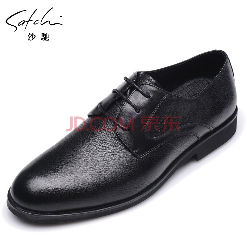 沙馳(Satchi)男鞋夏季新品專柜同款皮鞋男頭層牛皮軟面英倫系帶商務單鞋 黑色荔枝紋款 40歐碼比國碼偏大一碼