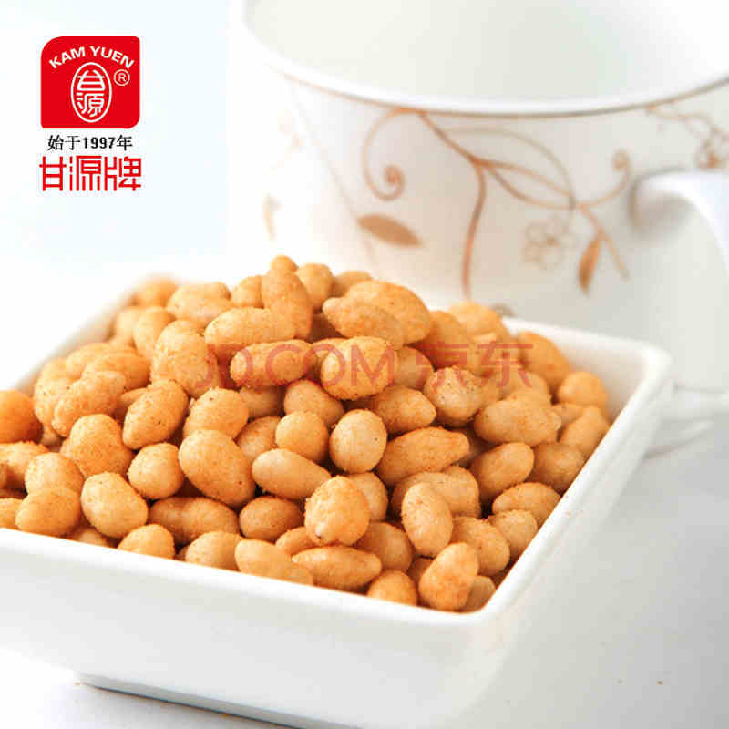 蟹黄瓜子仁】坚果炒货零食