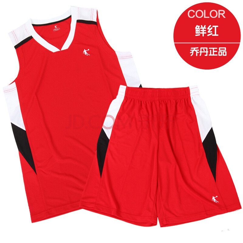 乔丹2015新款全明星篮球服套装男比赛定制训