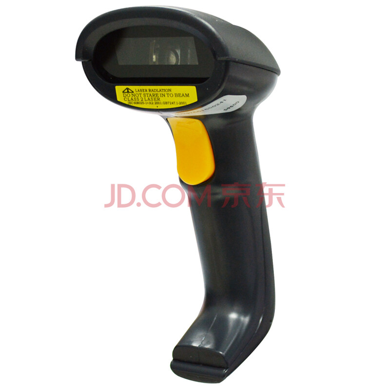 【京东-夺宝岛-正品低价】【无原包装】浩顺(H