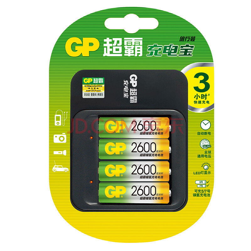 ³¬°Ô£¨GP£©PB03GW260-2IL4³äµçÌ××°¿É³ä5ºÅ7ºÅµç»°Ò£¿ØÆ÷Ïà»úÍæ¾ßÌåÖØ³ÓѪѹÒÇ¿ì³äPB03³äµçÆ÷2600ºÁ°²³äµçµç³Ø4½Ú×°AA