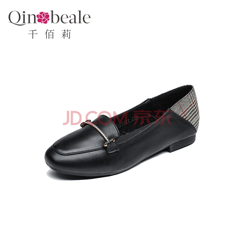 ǧ°ÛÀò Qin&beale ¼òÔ¼ÀÁÈ˰ٴîÈíµ×ÈÕ³£ÐÝÏе¥Ð¬Å® 56D1717 ºÚÉ« 38