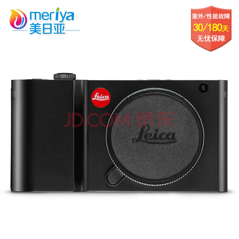 徕卡TL (typ701) 徕卡微单 徕卡TL2 徕卡CL TY