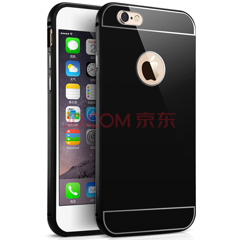 日系苹果6S手机壳i牌子品质好 新款好用