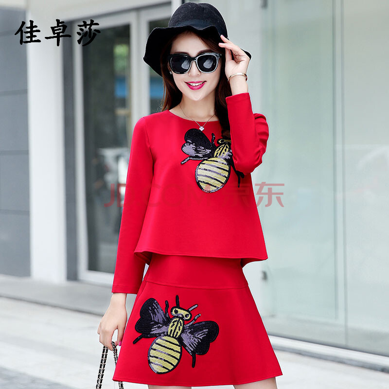 最新时尚宽松显瘦秋冬针织两件套价格 同款 _