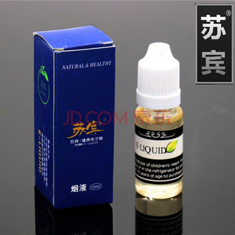 烟油2016男士戒烟产品牌子好不好 哪款好评价