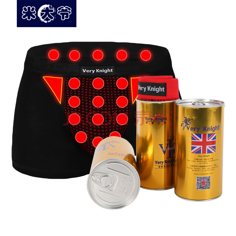 3条装VK英国卫裤正品官牌子好不好 哪款好评