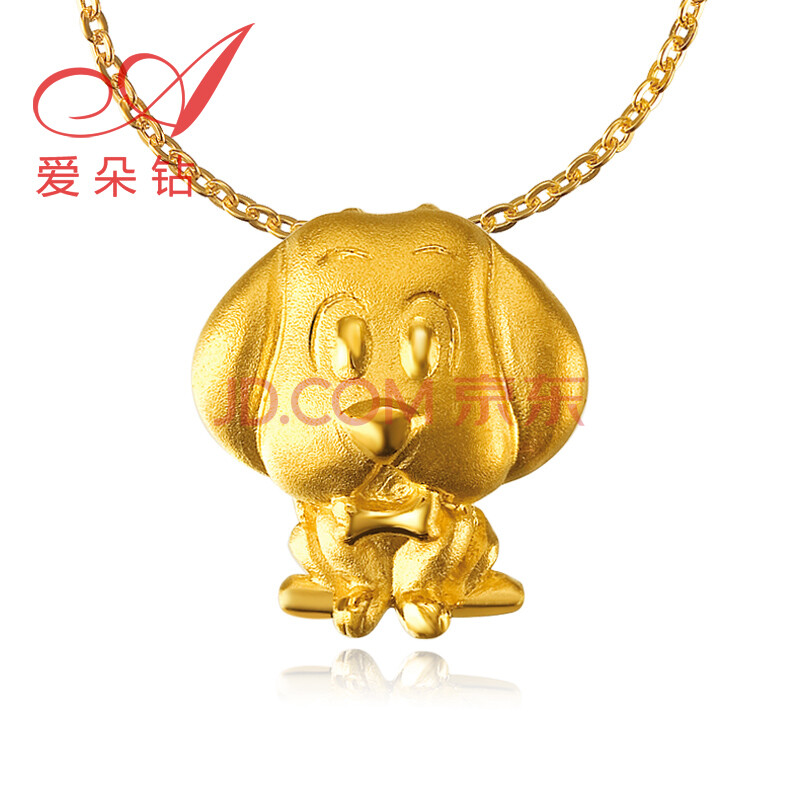 黄金吊坠十二生肖图片-十二生肖水晶吊坠_老凤