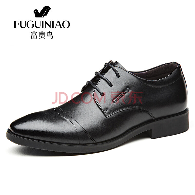 富贵鸟（FUGUINIAO）皮鞋 男士商务休闲鞋 正装鞋真皮男鞋 牛皮鞋时尚潮鞋婚鞋 黑色 40