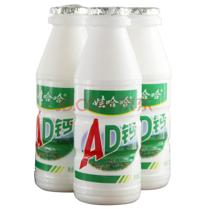 十个月宝宝可以喝娃哈哈AD钙奶吧