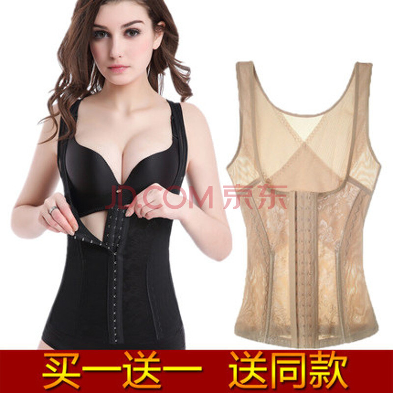 正版哺乳期产后收腹带塑身美体懒人神器器材燃脂女士 图片色 M适合96-106斤