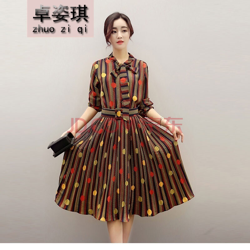 冬长款雪纺连衣裙长袖黄色哪里买卖比较好的