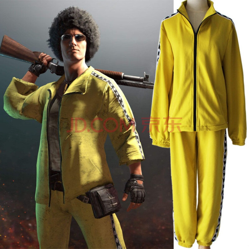 ¾øµØÇóÉú´óÌÓɱС»ÆÒÂCOSǧ²Ý¹ó×ÓÌ××°Cosplay×°±¸ÓÎÏ··þ ¾øµØÇóÉúÄпî XXL