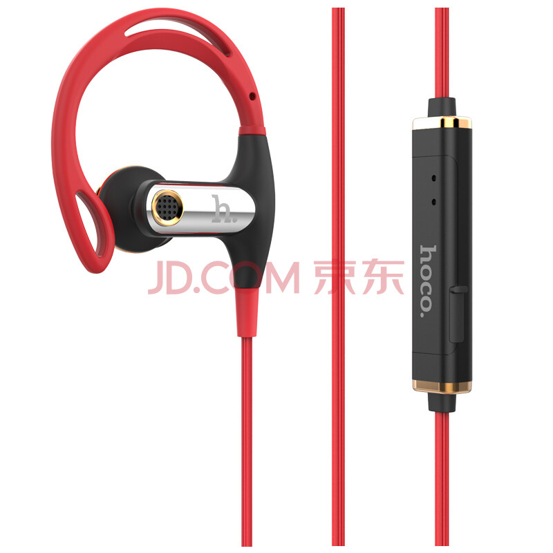 小米苹果无线运动蓝牙牌子品质好 新款好用