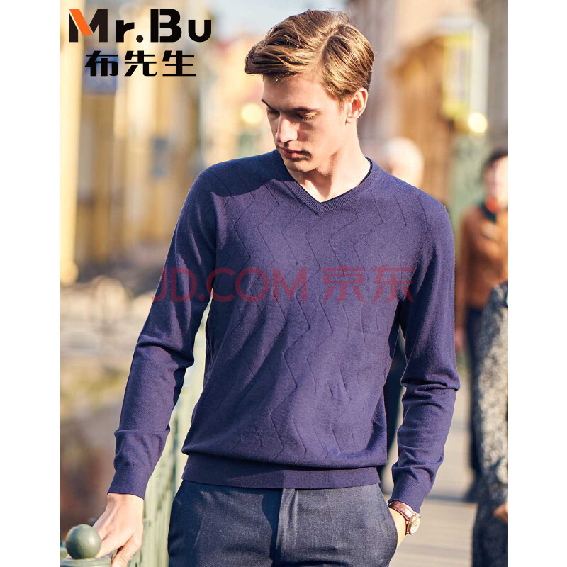 ²¼ÏÈÉúMr.Bu ¸´¹ÅÁ¢Ìå²¨ÎÆÌỨ´¿ÑòëÉÀ Éî×Ï 165/84A (S)