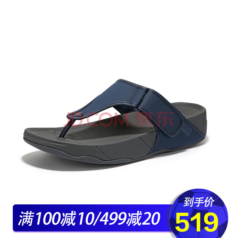 全球購 【新品】FITFLOP 厚底防水臺軍藏青色涼鞋男 軟底防滑真皮男鞋L62_399 如圖色 41