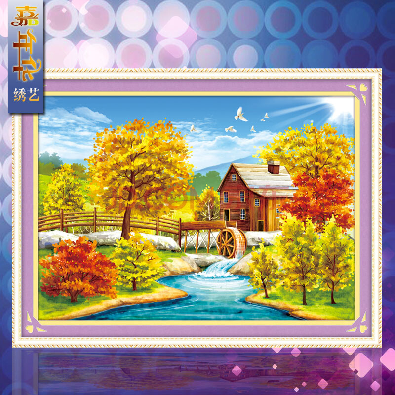 客厅钻石贴画卧室diy风景系列 小桥流水人家68*50cm 5d钻石画