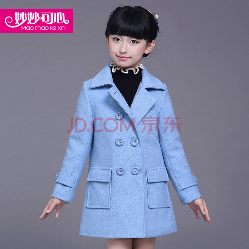 女童大衣冬装毛呢外套牌子品质好 新款好用