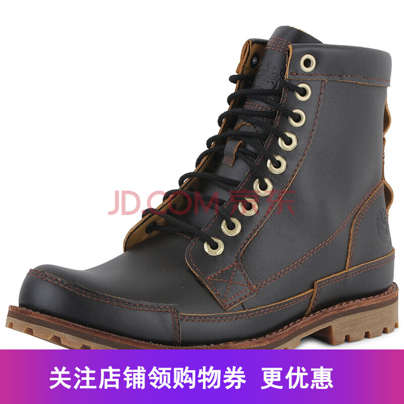È«Çò¹º Ìí°Øá°/TIMBERLANDÄÐЬ¹¤×°Ð¬ ¸ß°ïÄÍÄ¥Ìß²»ÀÃÂí¶¡Ñ¥´ó»ÆÑ¥A17UI °µºÖÉ« US 07