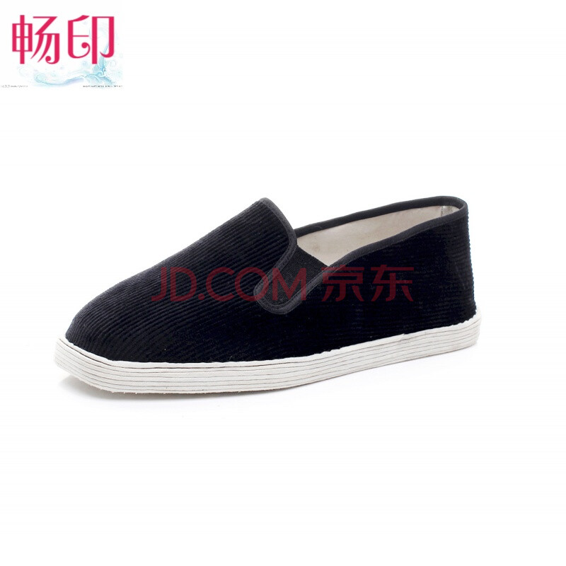 畅印春夏传统手工千层底布鞋男黑色北京舒适布底布透气布鞋 典雅黑 布底条纹面 43