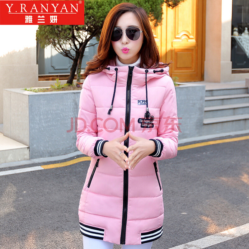 中学生新款羽绒服女款哪里买卖比较好的 价格