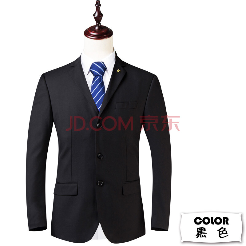 花花公子春秋男士商务正装牌子好不好 哪款好