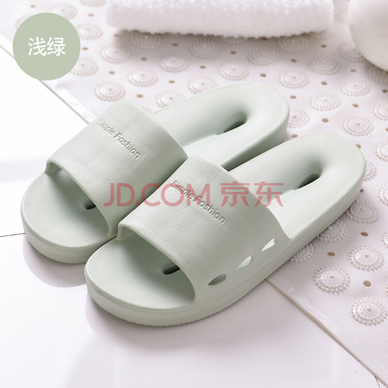 ºñµ×ÍÏЬŮÏÄÇáÅÝĵ×ÊÒÄÚ·À»¬Ï´Ôè©ˮãåÔ¡½Å³ô¾Æµê±ö¹Ý¼ÒÓÃÅú·¢ dzÂÌ 40-41ÊʺÏ39-40