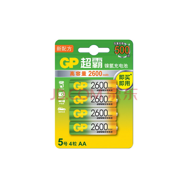 ³¬°Ô£¨GP£©GP260AAHC-2IL4 ³äµçµç³Ø5ºÅ4½Ú×°µç»°Ò£¿ØÆ÷Ïà»úÍæ¾ßÌåÖØ³ÓѪѹÒÇ2600ºÁ°²AA