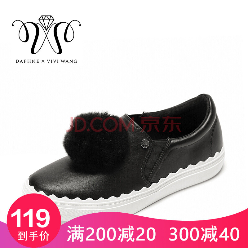 Daphne/´ïܽÄݹٷ½Æì½¢µê17ÍõÎÄÒ²ºÏ×÷¿îѧԺÔö¸ßµ¥Ð¬ ÌðÃÀÈÞëװÊÎÀÖ¸£Å®Ð¬ ºÚÉ« 36
