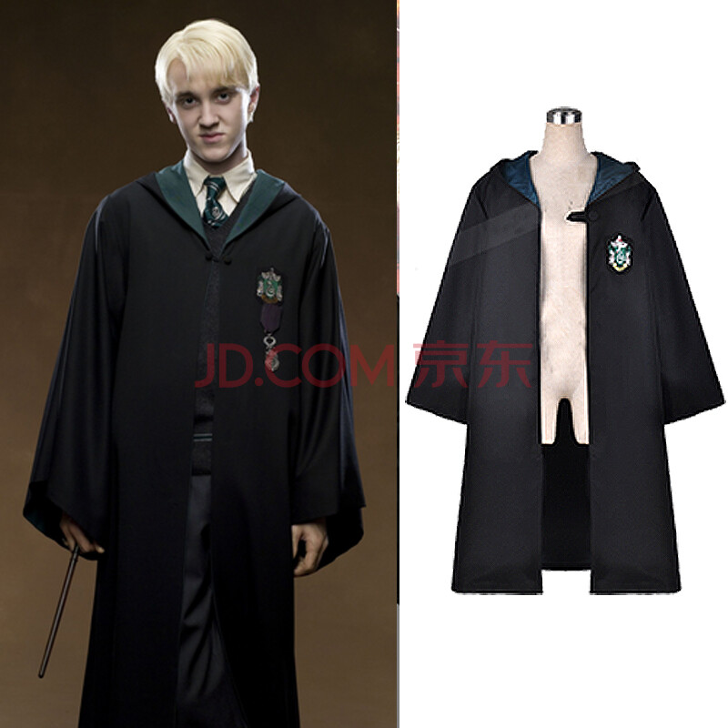 双勉家 哈利波特cosplay衣服装长袍背心领带围巾cos格兰芬多斯莱特林