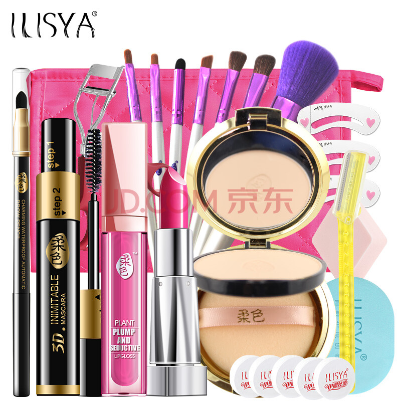 动人色彩!美国MAC魅可皇家巴洛克限量版唇膏