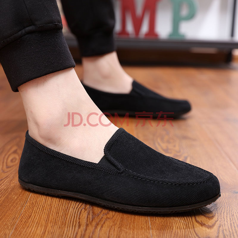 ʨÁ¢¶Ù´º¼¾Í¸ÆøÄÐЬÀϱ±¾©·«²¼Ð¬Äк«°æÐ¬×ÓÐÝÏÐЬÌ׽żݳµÀÁÈËЬÄв¼Ð¬ 8819ºÚÉ« 39