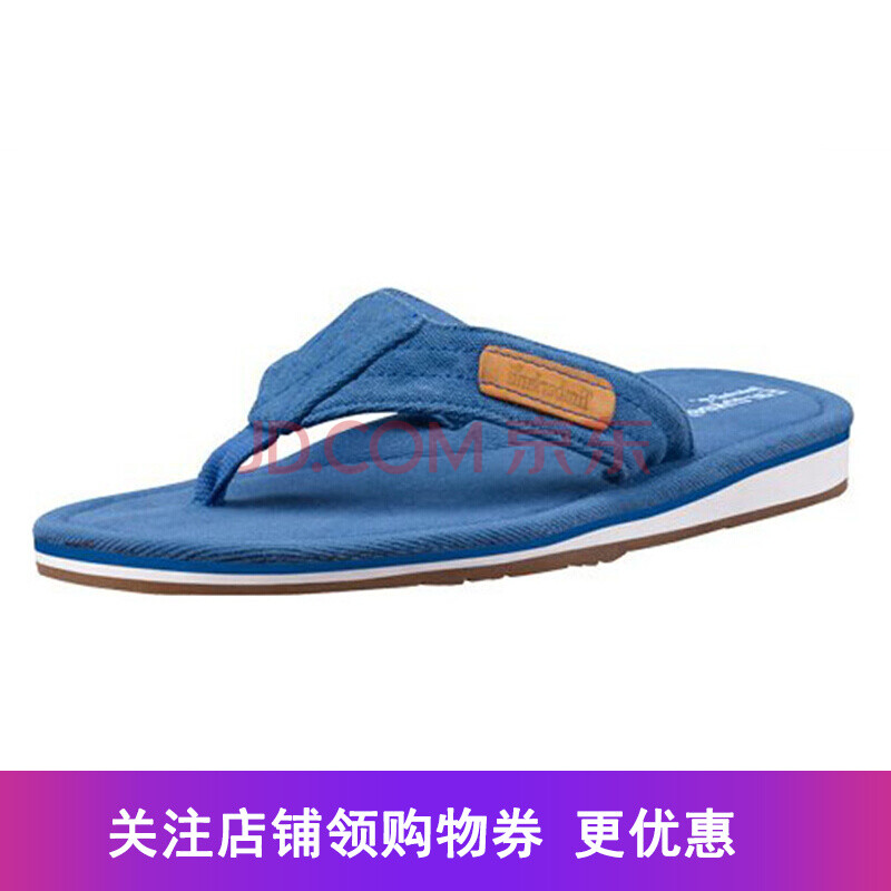 È«Çò¹º Ìí°Øá°/Timberland ÄÐÊ¿ÐÝÏÐɳ̲¼ÐÖºÍÏЬ 5161A /5162A /5163A À¶É« 5162A ÃÀ¹úÂë 12