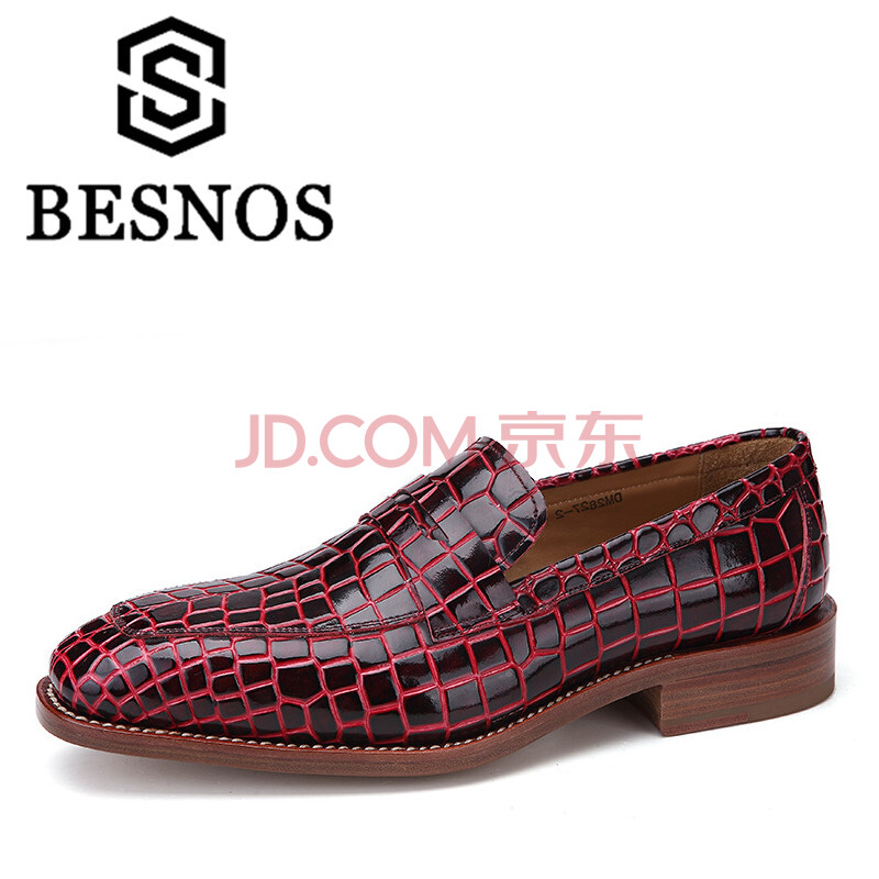 BESNOS п¼¾ÄÐЬ³±Á÷¶¨ÖÆÐ¬ÄÐʱÉÐÊæÊÊÄÍĥŷÃÀ·çƤЬ£¨Ë½È˶¨ÖÆ£¬²»Ö§³ÖÍË»») ÔæºìÉ« 40