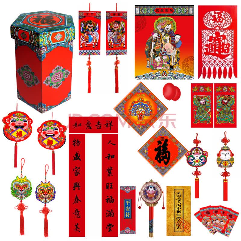 猴年16件套 春联春节过年对联大礼包中国结对联门神福字门贴年画剪纸